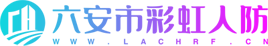 南通御拓機(jī)械有限公司